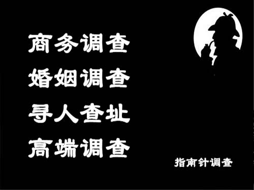 木兰侦探可以帮助解决怀疑有婚外情的问题吗